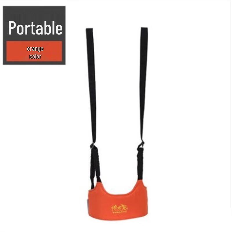 BaoBaoLong Baby Walking Harness
BaoBaoLong Baby Walking Harness