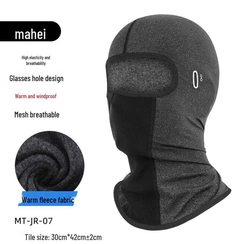 Ice Silk Motorcycle Outdoor Sun Protection Mask
Ice Silk Motorcycle Outdoor Sun Protection Mask