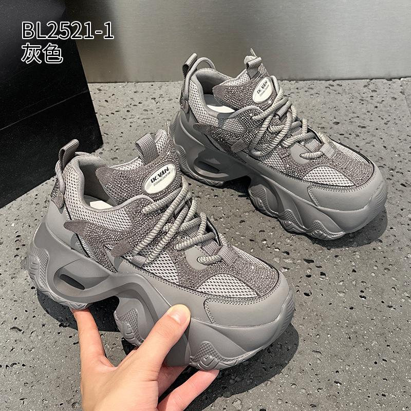 Breathable thick-soled dad shoes autumn and winter new heightening rocking sole casual sports shoes 34 серый
Breathable thick-soled dad shoes autumn and winter new heightening rocking sole casual sports shoes 34 серый