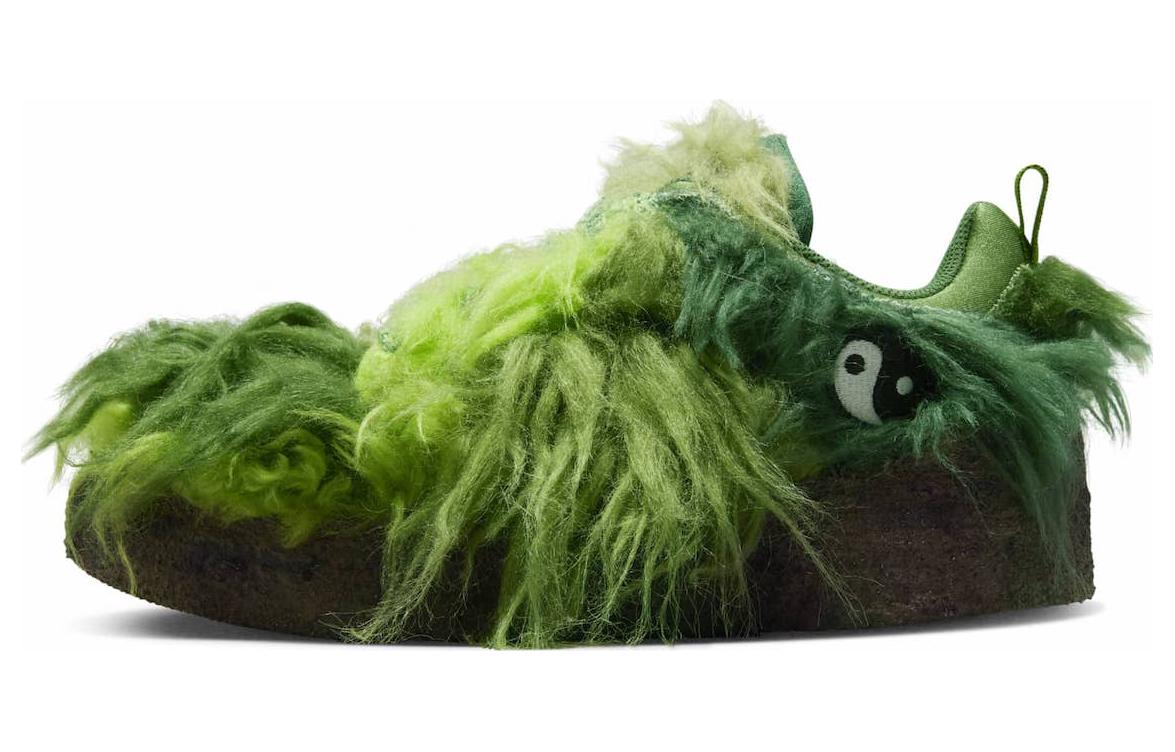 Nike Cpfm Flea 1 Cactus Plant Flea Market Overgrown DQ5109-300 45
Nike Cpfm Flea 1 Cactus Plant Flea Market Overgrown DQ5109-300 45