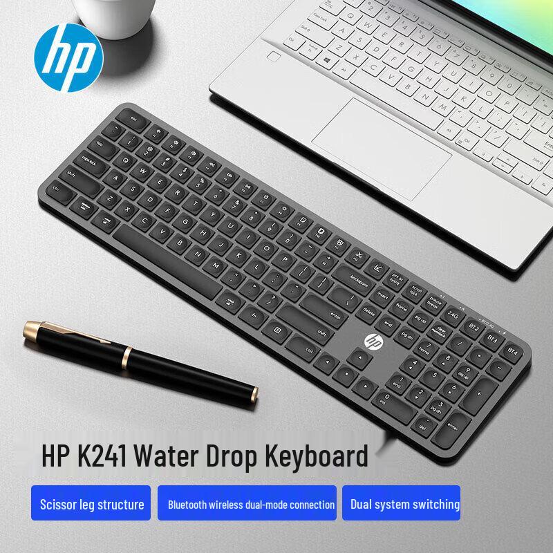 HP K241 Wired Scissor-Switch Office Keyboard
HP K241 Wired Scissor-Switch Office Keyboard