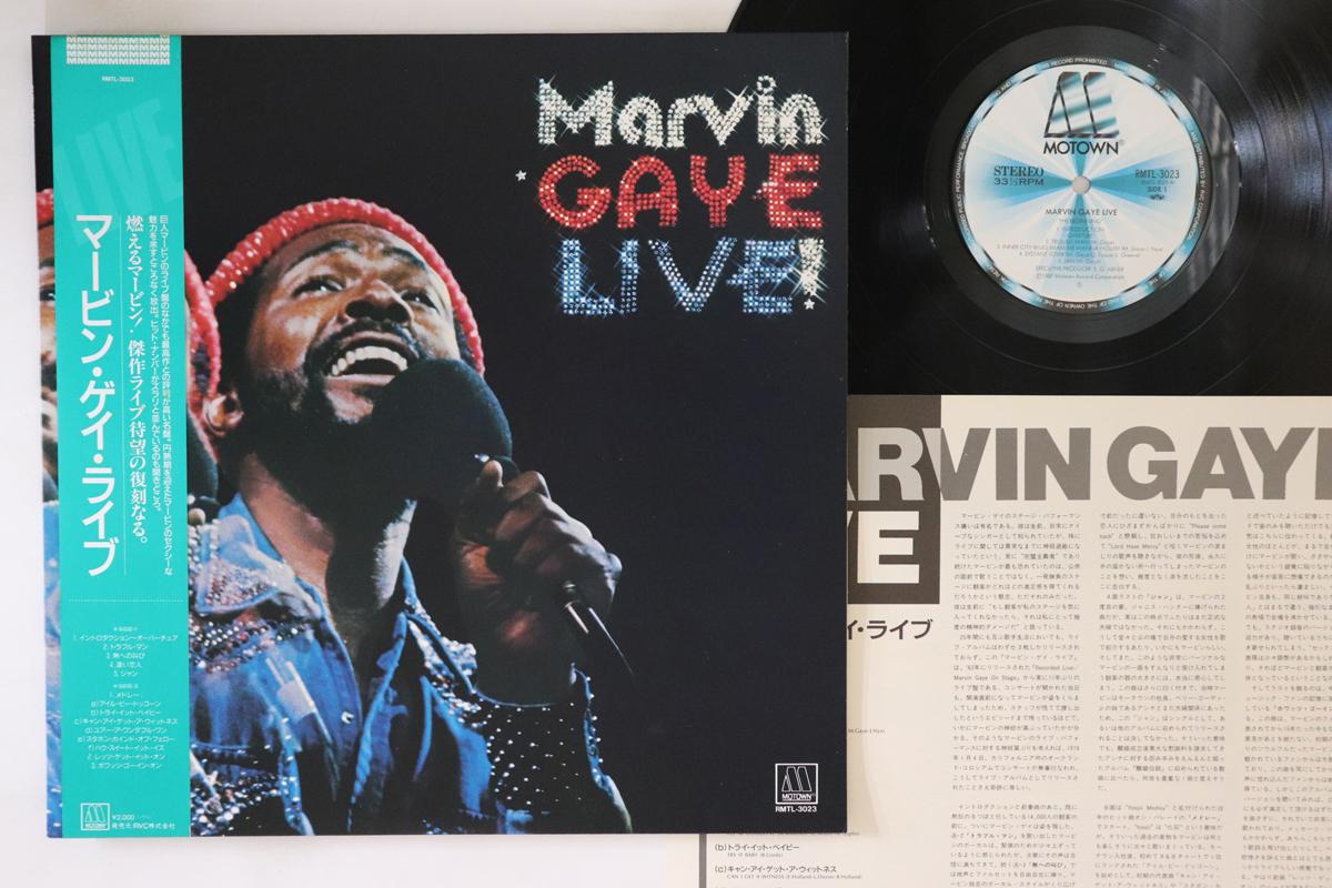 LP Record MARVIN GAYE - Marvin Gaye Live RMTL3023 MOTOWN 1987 Japan Obi Soul/Funk Used
LP Record MARVIN GAYE - Marvin Gaye Live RMTL3023 MOTOWN 1987 Japan Obi Soul/Funk Used