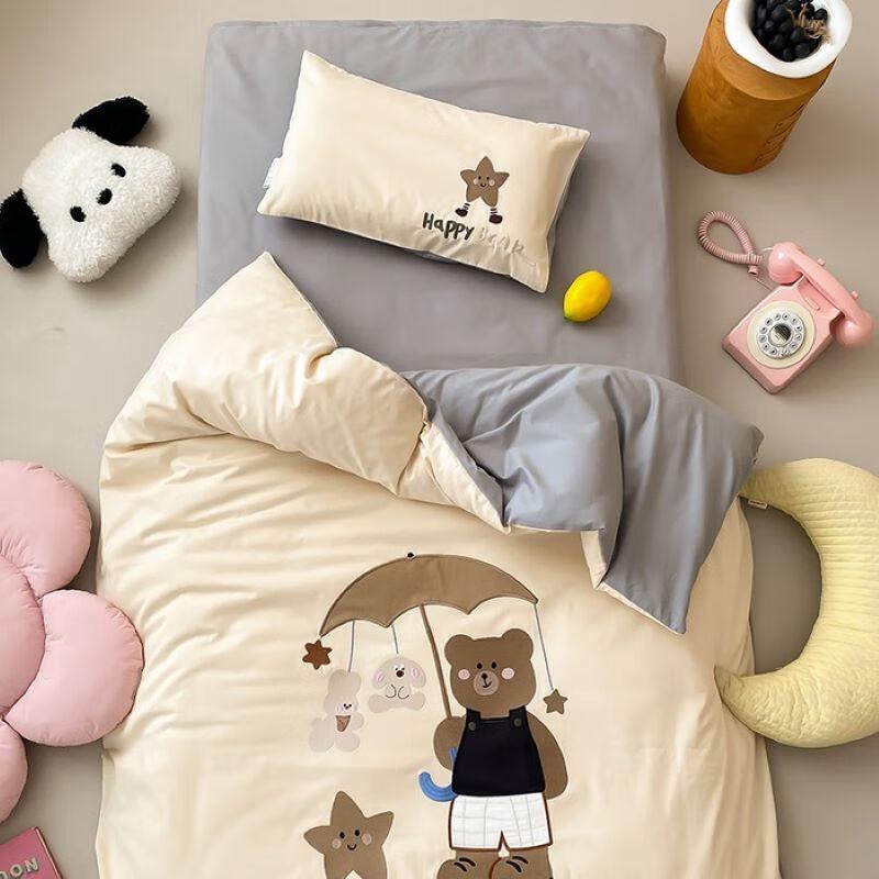 LISM Children s 85% Cotton 3-Piece Bedding Cover Set - Umbrella Bear Design
LISM Children s 85% Cotton 3-Piece Bedding Cover Set - Umbrella Bear Design