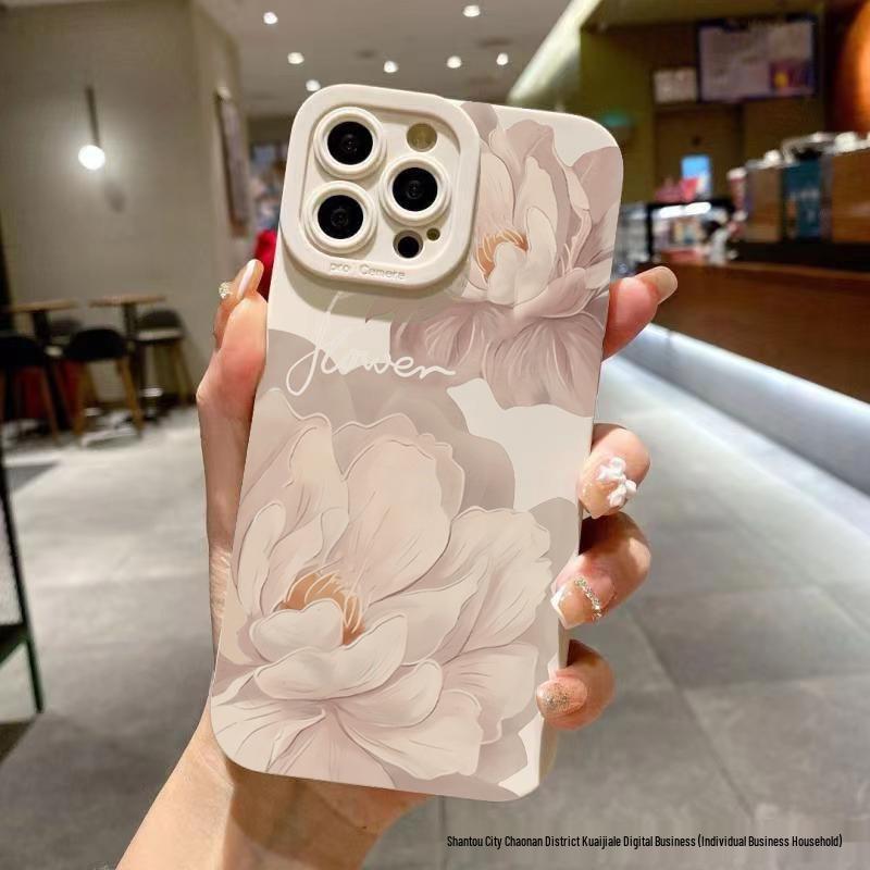 Elegant Floral Phone Case for Apple iPhone 16/14 Pro Max, 13/12/11, Soft Cover 15/17 X/Xs
Elegant Floral Phone Case for Apple iPhone 16/14 Pro Max, 13/12/11, Soft Cover 15/17 X/Xs