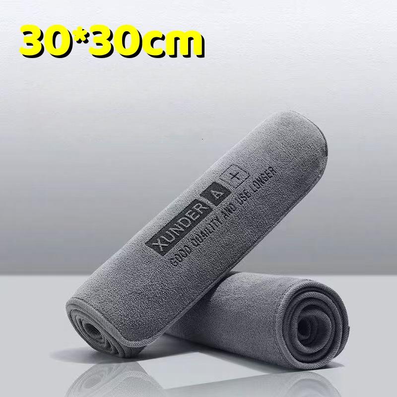 5PCS High-end Microfiber Car Washing Towel Auto Cleaning Drying Cloth Hemming Car Care Detailing Cloth Water Absorption Car Rag 1PC
5PCS High-end Microfiber Car Washing Towel Auto Cleaning Drying Cloth Hemming Car Care Detailing Cloth Water Absorption Car Rag 1PC