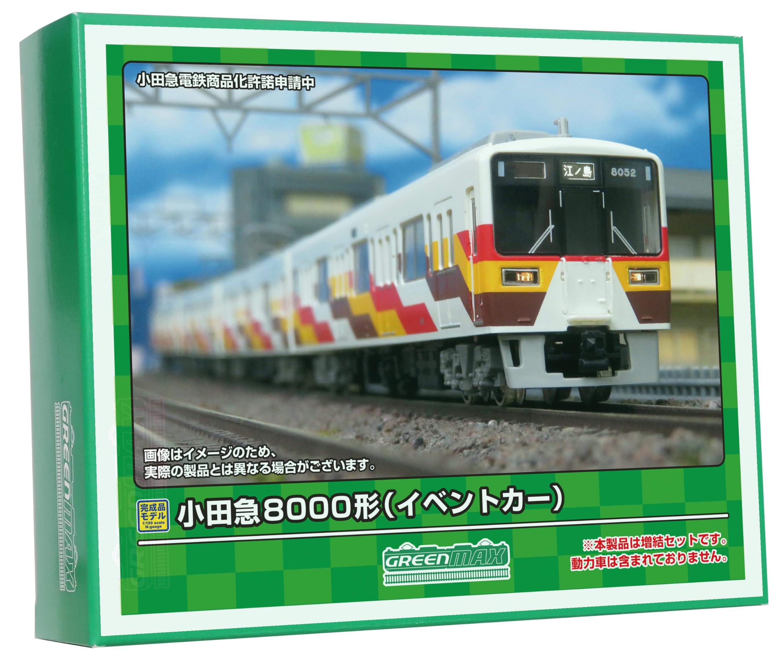 Greenmax N gauge Odakyu 8000 тип вагона для мероприятий дополнительный набор для формирования без питания 50782 железнодорожная модель поезда 4-вагонный
Greenmax N gauge Odakyu 8000 тип вагона для мероприятий дополнительный набор для формирования без питания 50782 железнодорожная модель поезда 4-вагонный