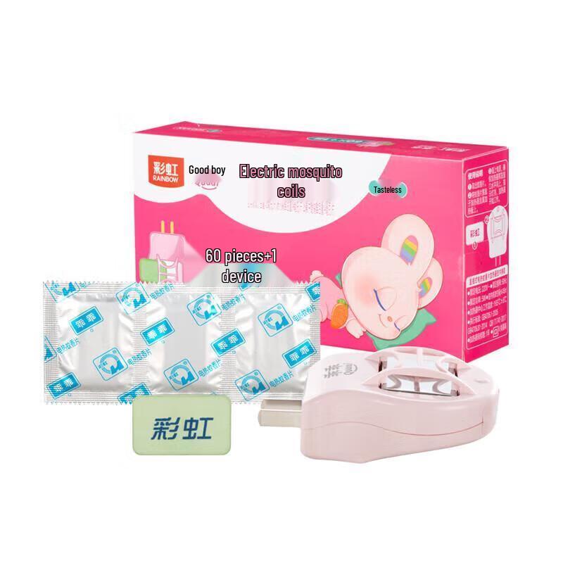 Радужные вставные маты от комаров без запаха, 60 штук
Радужные вставные маты от комаров без запаха, 60 штук