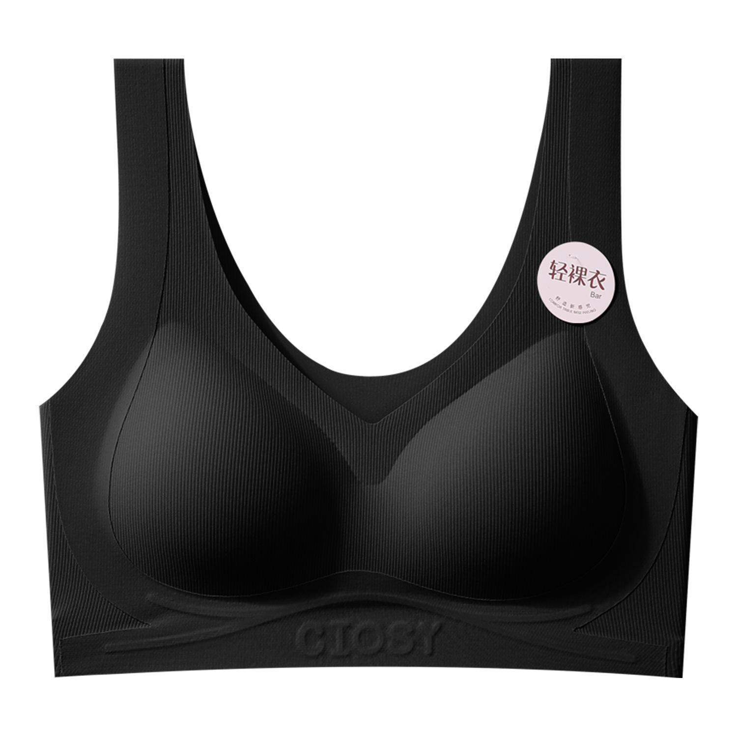 Summer Nude Seamless Lift Bra: Soft, Supportive, Anti-Sag, Breathable, Comfortable, Beautiful Back Design for Women 2XL (125-145 kg)
Summer Nude Seamless Lift Bra: Soft, Supportive, Anti-Sag, Breathable, Comfortable, Beautiful Back Design for Women 2XL (125-145 kg)