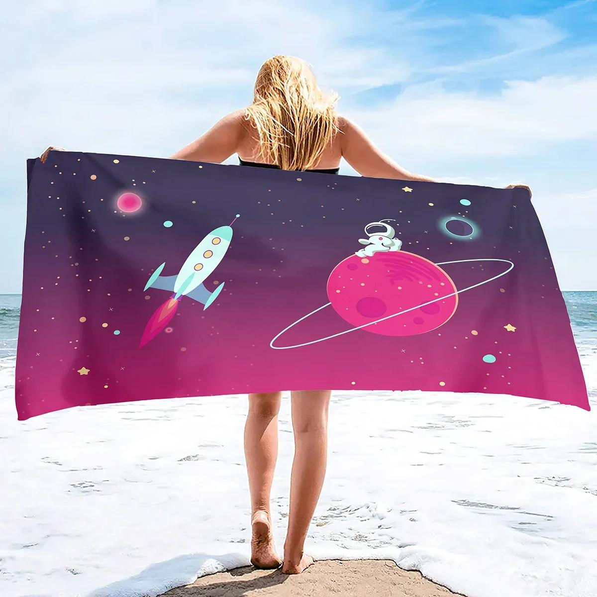 Galaxy Astronaut Beach Towel,Beach Blanket Large Microfiber Shower Bath Towels Yoga Towel,Soft Water Absorbent Beach Throw W40*H60(CM)
Galaxy Astronaut Beach Towel,Beach Blanket Large Microfiber Shower Bath Towels Yoga Towel,Soft Water Absorbent Beach Throw W40*H60(CM)