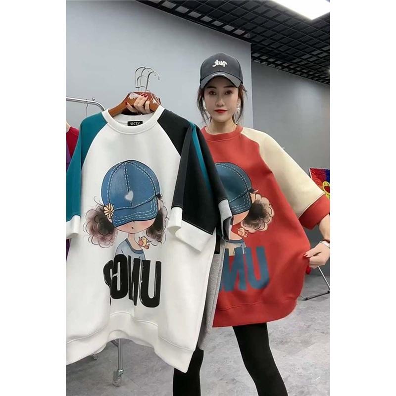 Women s Cute Cartoon Graphic Oversized Sweatshirt Plus Size Loose Casual Pullover Streetwear Sweatshirt XXXL білий
Women s Cute Cartoon Graphic Oversized Sweatshirt Plus Size Loose Casual Pullover Streetwear Sweatshirt XXXL білий