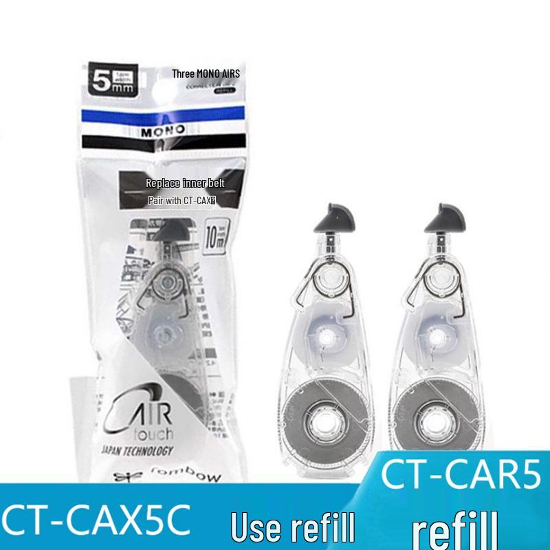 Tombow MONO AIR5 Correction Tape Replacement Core, CT-CAR5C
Tombow MONO AIR5 Correction Tape Replacement Core, CT-CAR5C