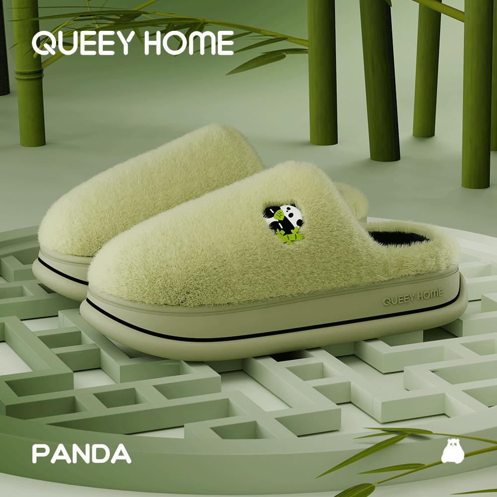 Cotton slippers women s 2025 new autumn and winter cartoon warm plush non-slip home couple cotton drag men s winter 36-37 зелений
Cotton slippers women s 2025 new autumn and winter cartoon warm plush non-slip home couple cotton drag men s winter 36-37 зелений