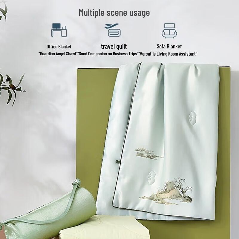 Taihu Snow Suzhou Museum Co-branded 100% Silk Quilt
Taihu Snow Suzhou Museum Co-branded 100% Silk Quilt