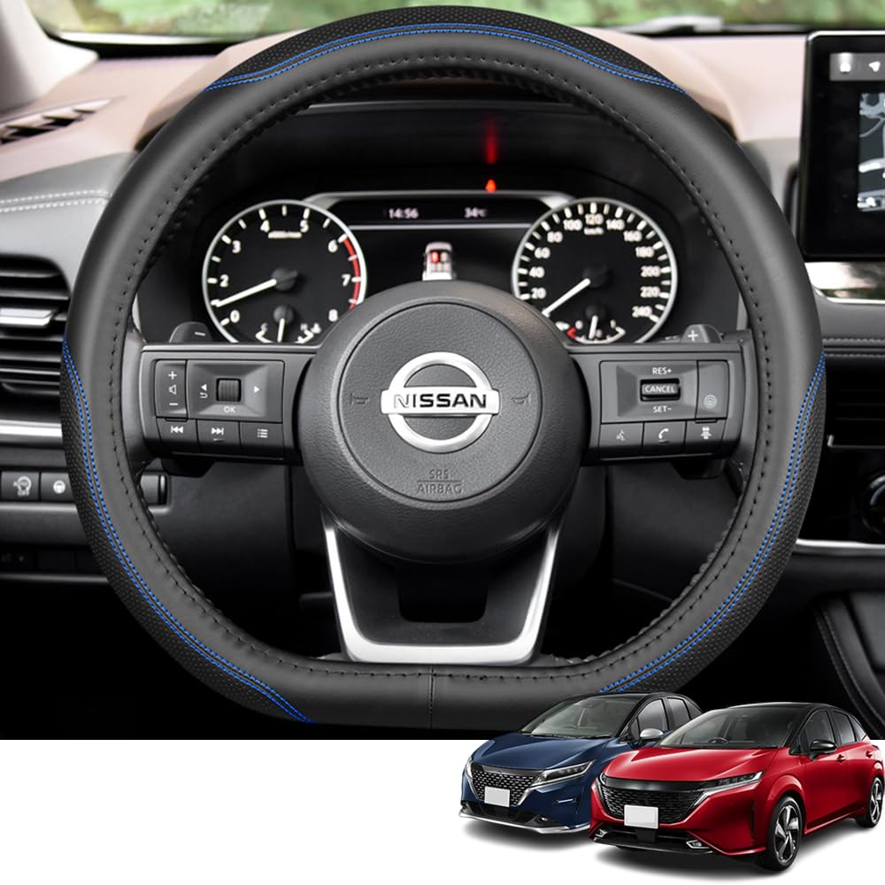 Bmolpt Чехол на руль для Nissan New Aura FE13 FSNE13 E13 2021 New Note E13 SNE13 E13 2020 Кожаный чехол на руль Аксессуары для интерьера
Bmolpt Чехол на руль для Nissan New Aura FE13 FSNE13 E13 2021 New Note E13 SNE13 E13 2020 Кожаный чехол на руль Аксессуары для интерьера