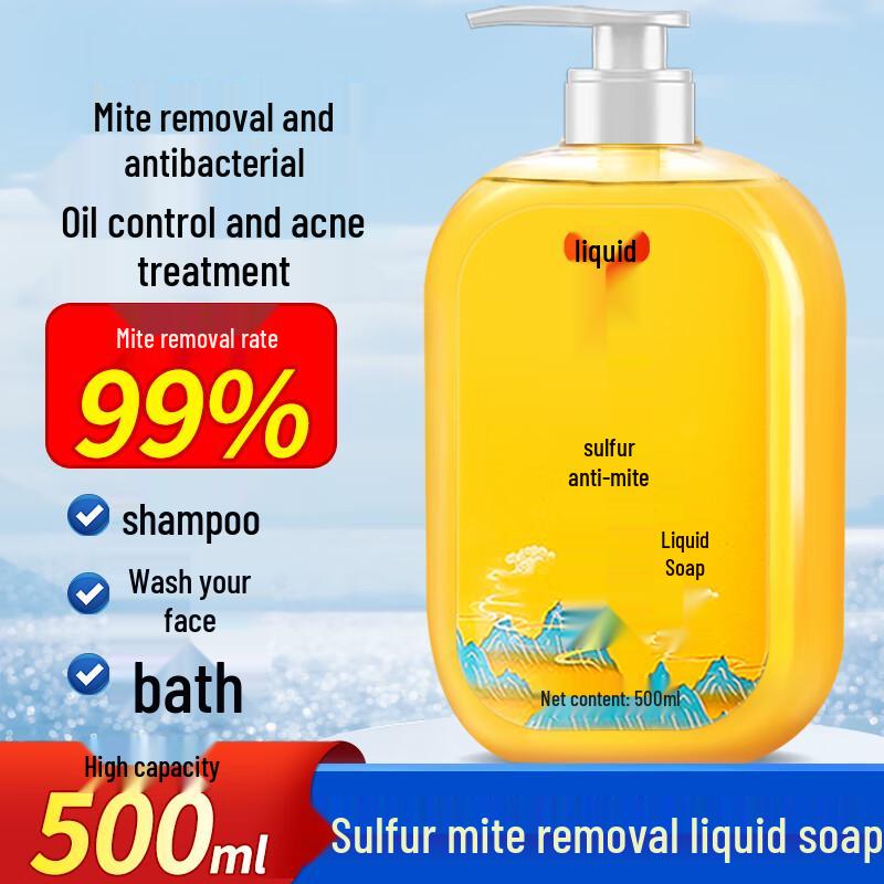 Лисиканг Очищающее средство для лица
Лисиканг Очищающее средство для лица