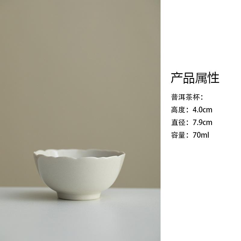 2pc/lot Plant Ash Flower Mouth Teacup Elegant Tea Bowl Sample Tea Cup Tea-tasting Fragrance Cup Jianzhan Master Cups Craft 70ml
2pc/lot Plant Ash Flower Mouth Teacup Elegant Tea Bowl Sample Tea Cup Tea-tasting Fragrance Cup Jianzhan Master Cups Craft 70ml