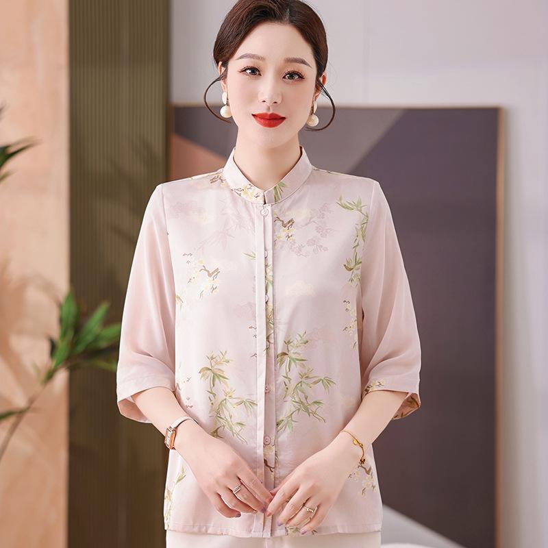 Mom s 2026 New Chinese Style Chiffon Blouse: Elegant Summer Top for Middle-Aged Women 5XL (Recommended 150-165 jin) светло-розовый
Mom s 2026 New Chinese Style Chiffon Blouse: Elegant Summer Top for Middle-Aged Women 5XL (Recommended 150-165 jin) светло-розовый