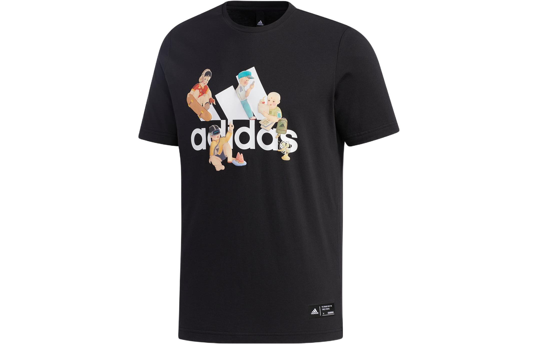 Adidas Set in Sleeve T Shirt Men s Black GL0398 L
Adidas Set in Sleeve T Shirt Men s Black GL0398 L