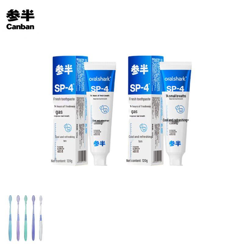 Sembun Refreshing Mint Toothpaste Twin Pack
Sembun Refreshing Mint Toothpaste Twin Pack