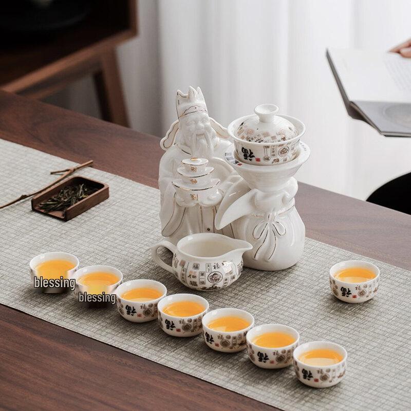 Yuzhuxun Automatic Ceramic Tea Set
Yuzhuxun Automatic Ceramic Tea Set