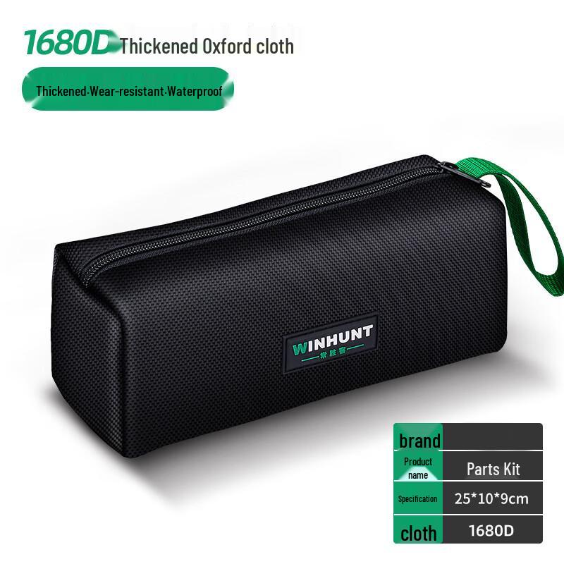 Oujian Durable Electrician Tool Bag
Oujian Durable Electrician Tool Bag