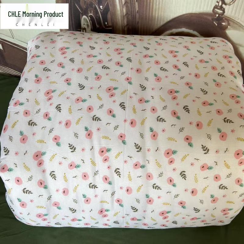 Chenlei Peach Red Floral Kapok Cotton Quilt, 150x200cm
Chenlei Peach Red Floral Kapok Cotton Quilt, 150x200cm