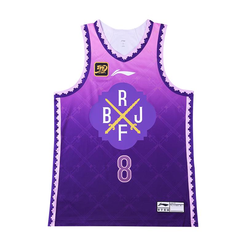 Li-Ning Серия CBA Принтованная V-образная горловина Удобная Дышащая Универсальная Повседневная Баскетбольная майка Мужская майка Железо-Орхидея-Пурпурный AAYUA33-1 L
Li-Ning Серия CBA Принтованная V-образная горловина Удобная Дышащая Универсальная Повседневная Баскетбольная майка Мужская майка Железо-Орхидея-Пурпурный AAYUA33-1 L