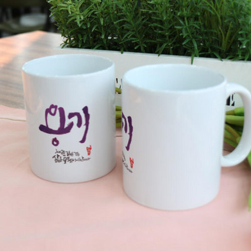cs819-Design Mug 2p-Container
cs819-Design Mug 2p-Container