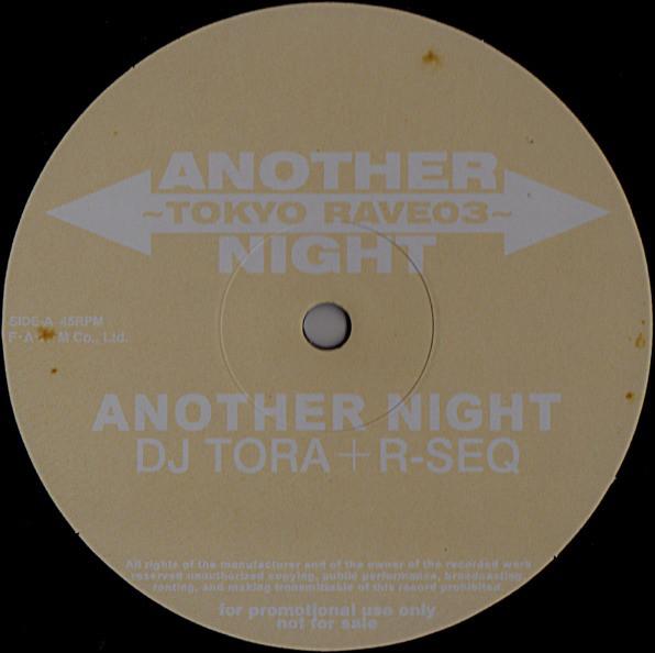12inch Record DJ TORA RSEQ Another Night Lupin 3 NONE FARM 2004 Japan Japanese Club Dance Used
12inch Record DJ TORA RSEQ Another Night Lupin 3 NONE FARM 2004 Japan Japanese Club Dance Used