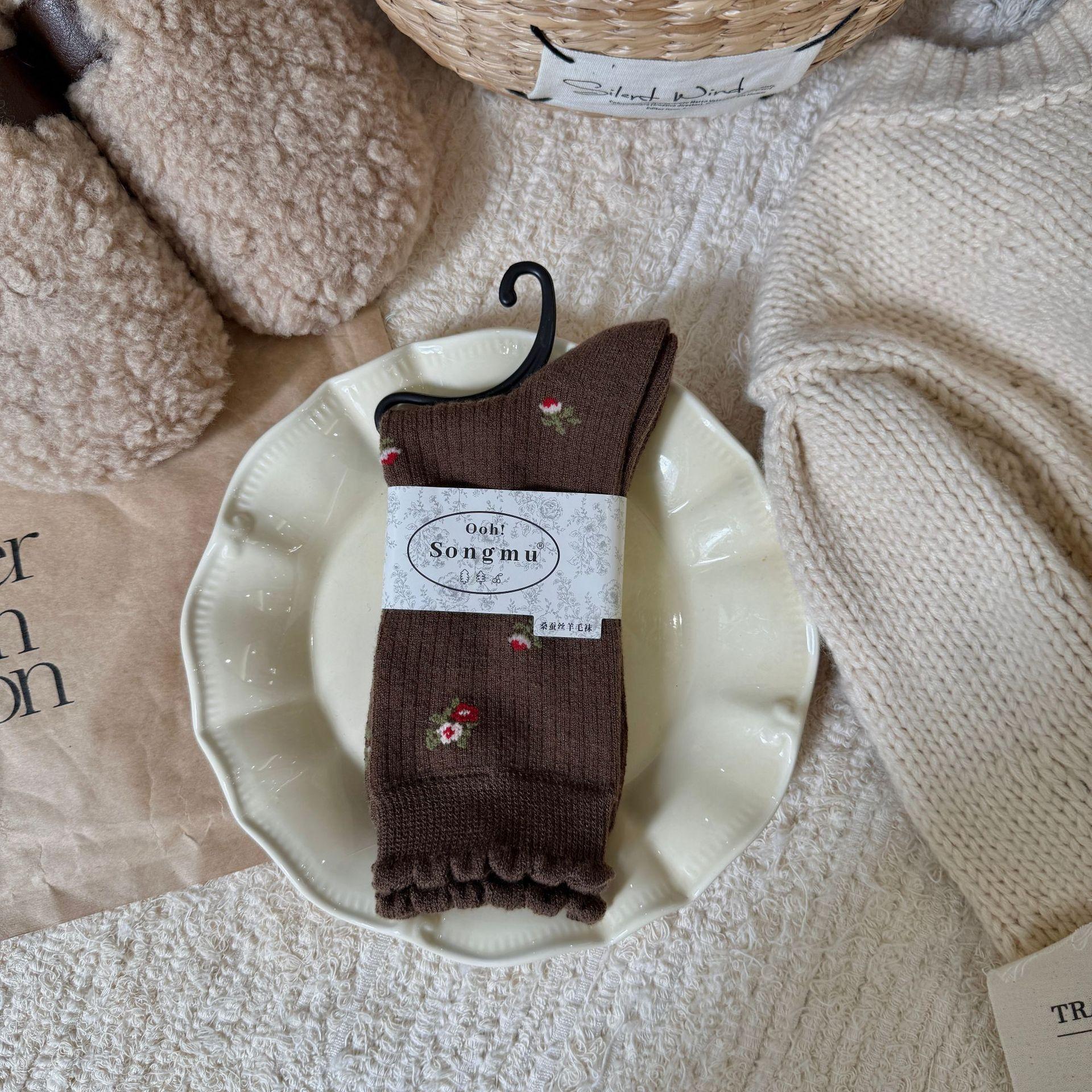 Socks Stacked Texture Cashmere Wool Gray Small Flower Gm Retro Blended Combination N Mulberry Silk Uso
Socks Stacked Texture Cashmere Wool Gray Small Flower Gm Retro Blended Combination N Mulberry Silk Uso