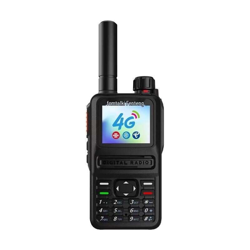 Fanteng FPX560 All-Network Walkie-Talkie (CN version)
Fanteng FPX560 All-Network Walkie-Talkie (CN version)
