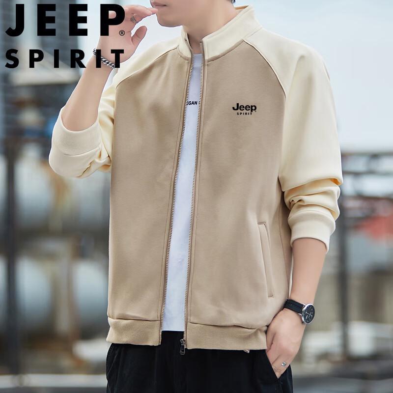 JEEP SPIRIT Men s Stand-up Collar Colorblock Casual Jacket 5XL
JEEP SPIRIT Men s Stand-up Collar Colorblock Casual Jacket 5XL