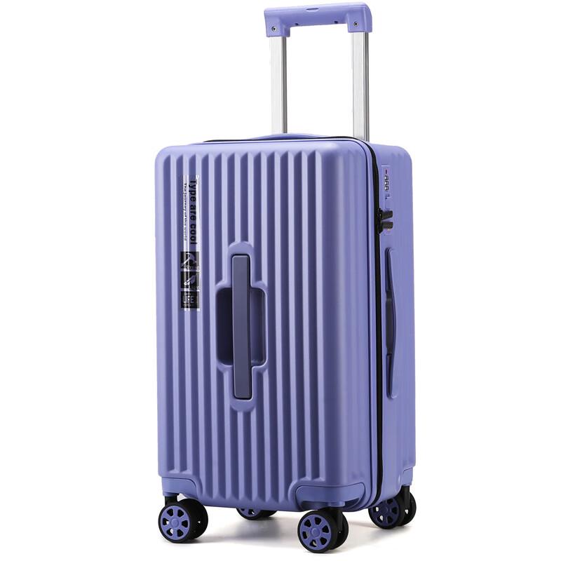 Xiao Yan Sports PC Hardshell Luggage 20 Inch
Xiao Yan Sports PC Hardshell Luggage 20 Inch