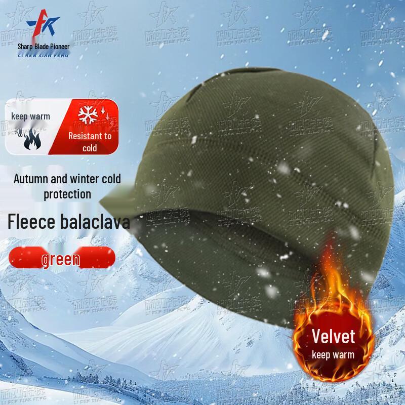 Blade Pioneer Winter Thermal Outdoor Gear Army Green
Blade Pioneer Winter Thermal Outdoor Gear Army Green