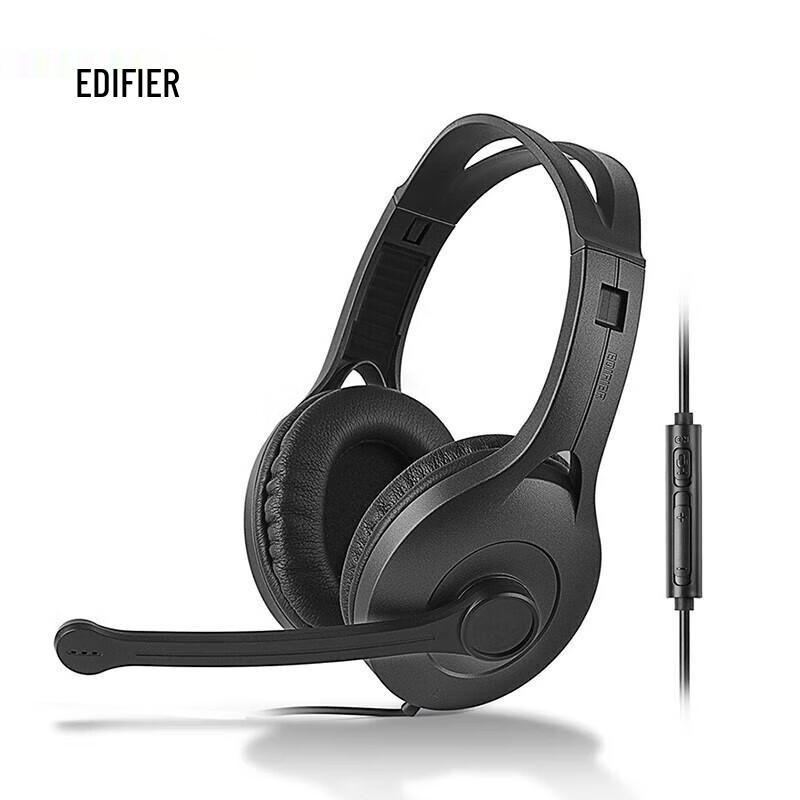 Edifier K800 Single Plug Headset
Edifier K800 Single Plug Headset