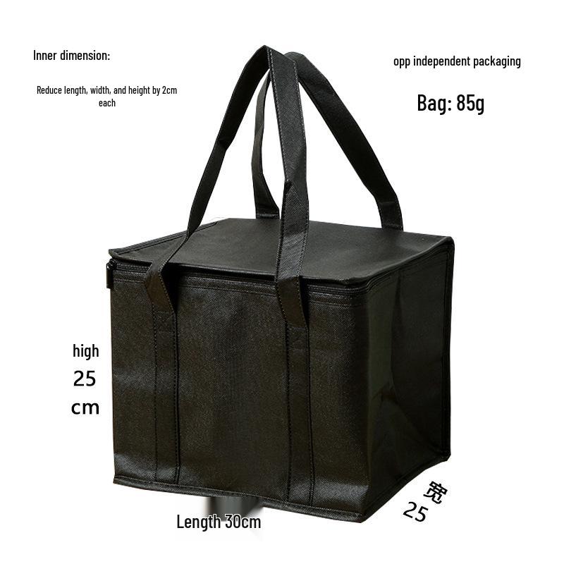 Large Capacity Double Zipper Insulated Picnic Ice Pack Bag – Black Non-woven Fabric
Large Capacity Double Zipper Insulated Picnic Ice Pack Bag – Black Non-woven Fabric