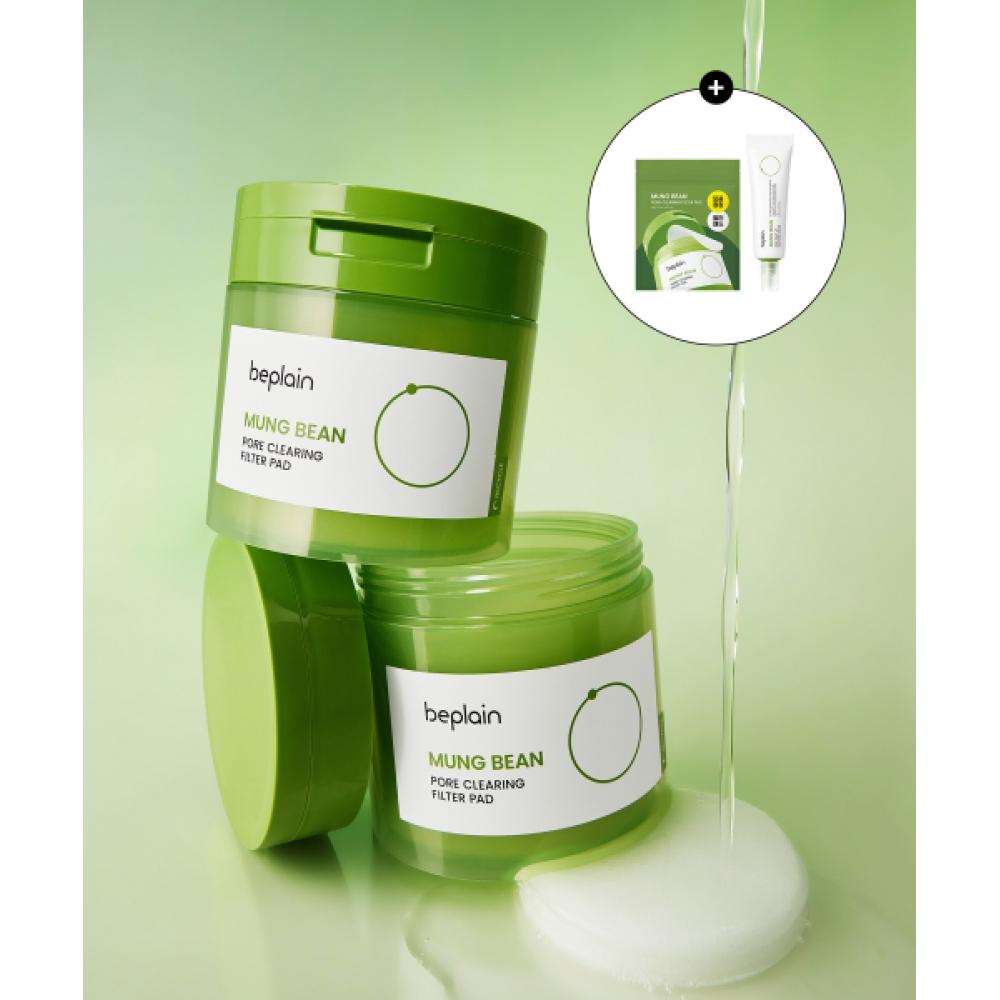 Beplain Mung Bean Pore Clearing Filter Pads 70pcs X 2 Gift 10Pads + 20ml Mung Bean Cream NONE
Beplain Mung Bean Pore Clearing Filter Pads 70pcs X 2 Gift 10Pads + 20ml Mung Bean Cream NONE