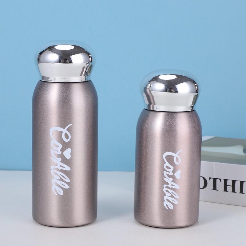 Shangqi Cute Mini 304 Stainless Steel Insulated Bottle
Shangqi Cute Mini 304 Stainless Steel Insulated Bottle