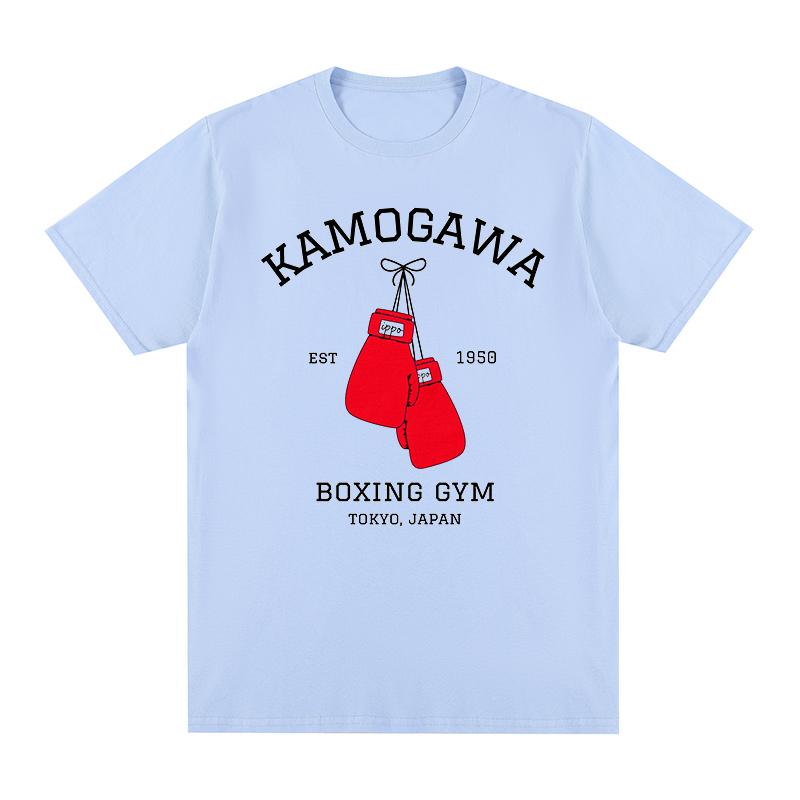 Hajime no Ippo T Shirt KBG Vintage tshirt Cotton Unisex T shirt New TEE TSHIRT Womens tops 3XL
Hajime no Ippo T Shirt KBG Vintage tshirt Cotton Unisex T shirt New TEE TSHIRT Womens tops 3XL