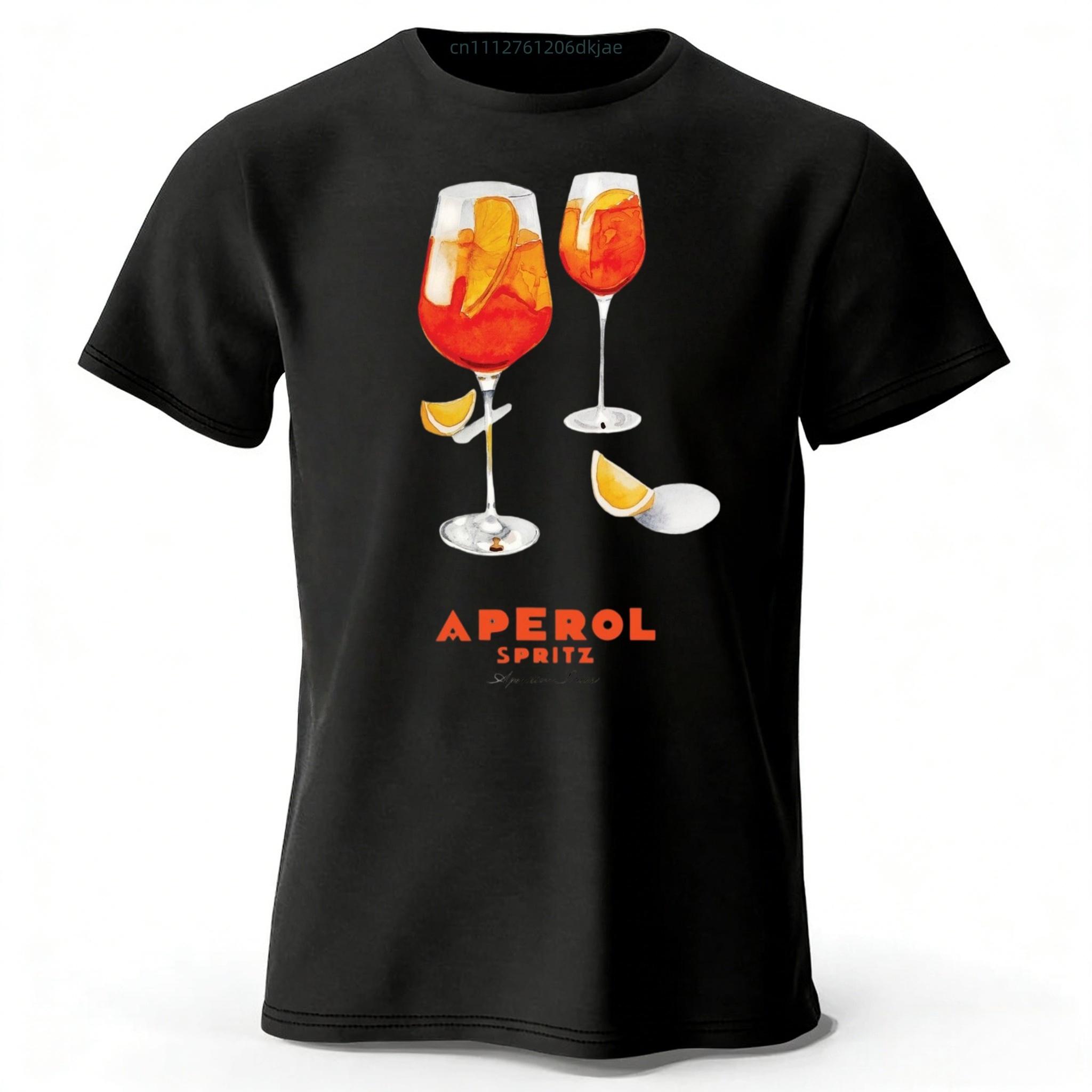 Fresh Cocktail Pure Cotton Tshirt Summer New Style Mens Leisure and Entertainment Printed Tshirt Large Loose Sports Top M
Fresh Cocktail Pure Cotton Tshirt Summer New Style Mens Leisure and Entertainment Printed Tshirt Large Loose Sports Top M