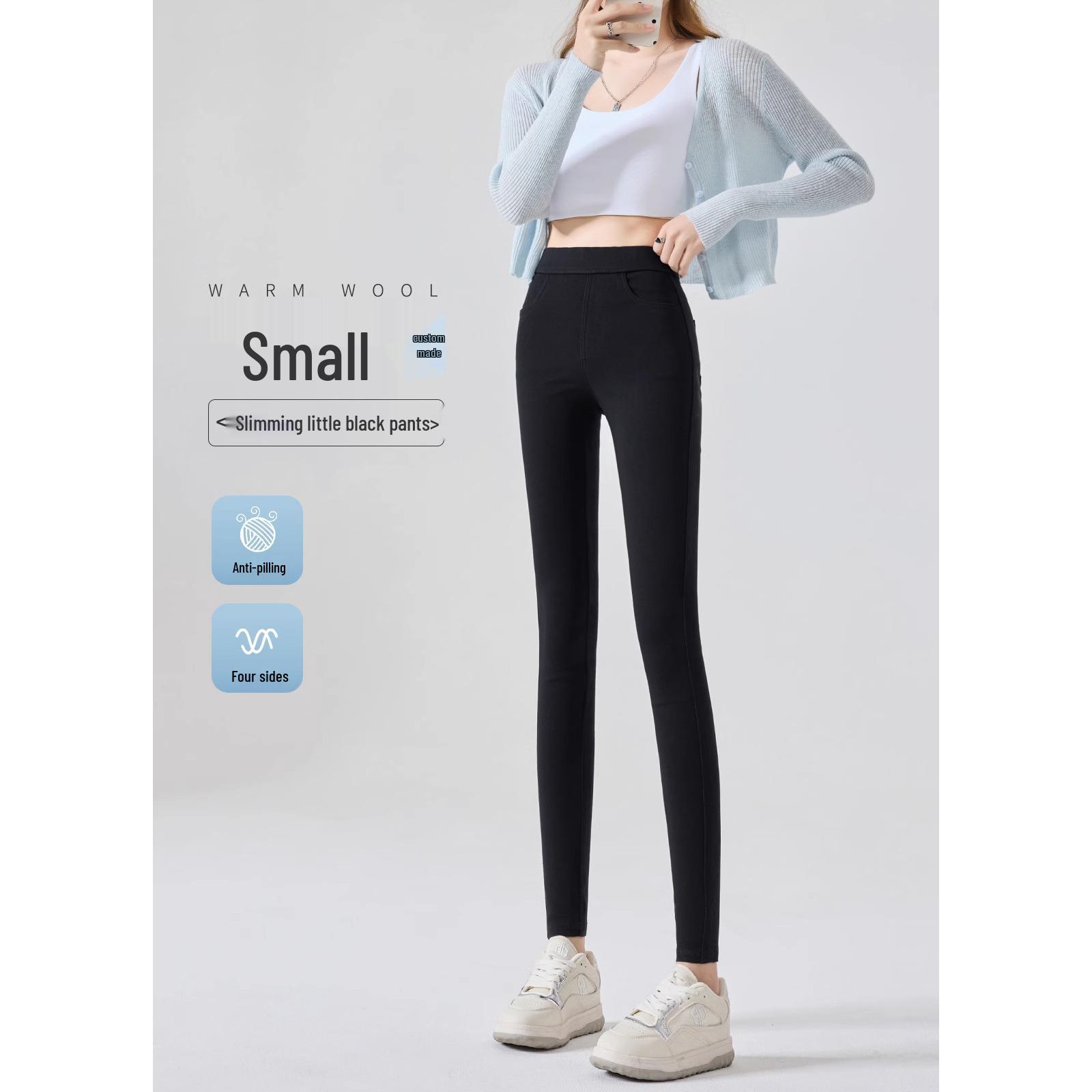 2025 Spring Petite Women s Black High-Waist Elastic Leggings - Nine-Point Length S for 86-95 lbs
2025 Spring Petite Women s Black High-Waist Elastic Leggings - Nine-Point Length S for 86-95 lbs