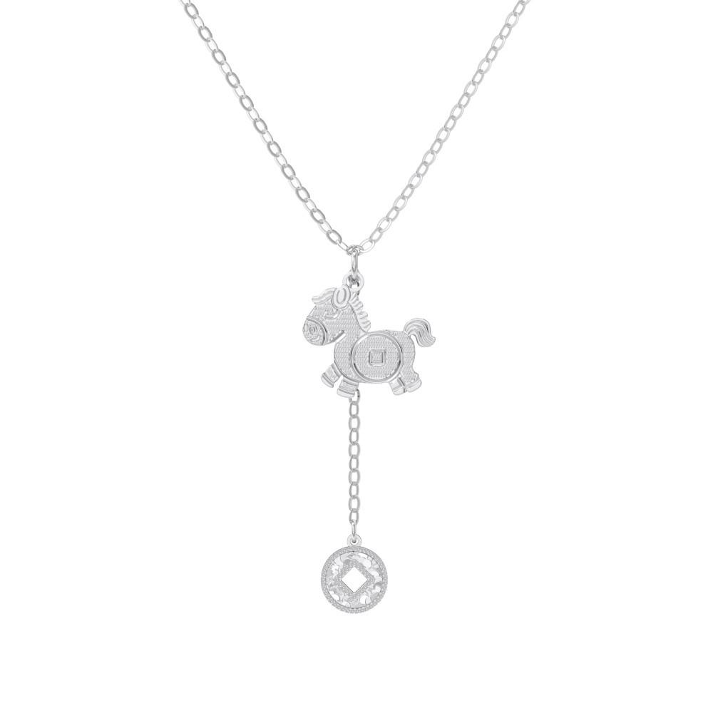 Xiaohongshu S925 Sterling Silver Women s Necklace: Zodiac Ma Shang You Qian Clavicle Chain for Immediate Wealth. S925 Silver
Xiaohongshu S925 Sterling Silver Women s Necklace: Zodiac Ma Shang You Qian Clavicle Chain for Immediate Wealth. S925 Silver