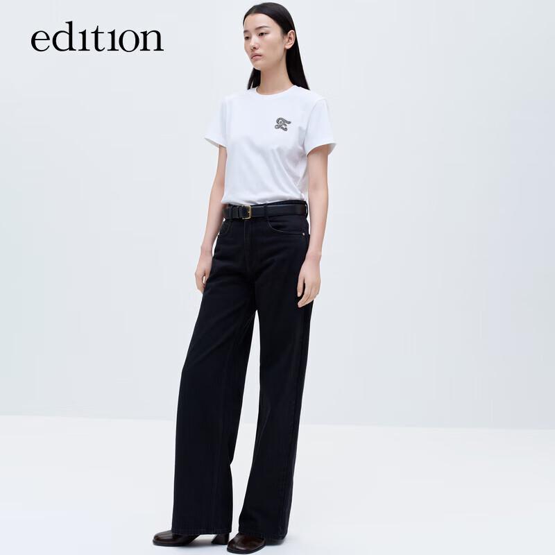 Женские термоджинсы слим прямого кроя 26 S
Женские термоджинсы слим прямого кроя 26 S