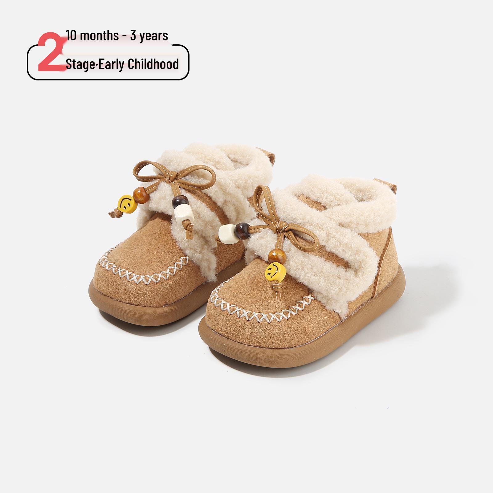 2025 Winter Baby Snow Boots with Bow Knot & Beaded Design - Velvet Lined, Warm, Fashionable & Comfortable Factory Order Price 16-20 (120 pairs) верблюд
2025 Winter Baby Snow Boots with Bow Knot & Beaded Design - Velvet Lined, Warm, Fashionable & Comfortable Factory Order Price 16-20 (120 pairs) верблюд