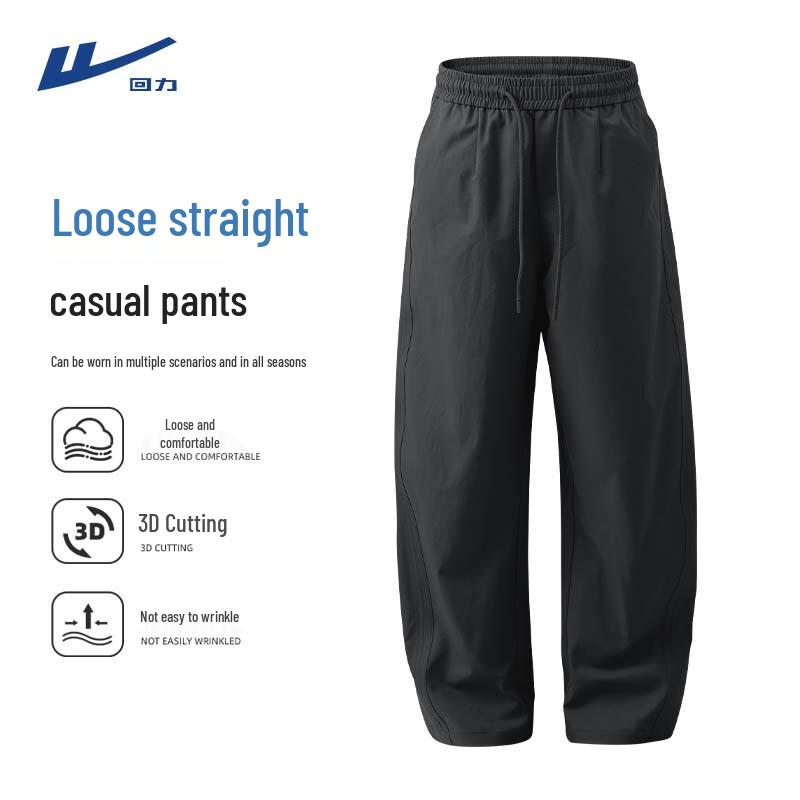 Warrior Men s Loose Straight-Leg Casual Sports Pants M
Warrior Men s Loose Straight-Leg Casual Sports Pants M