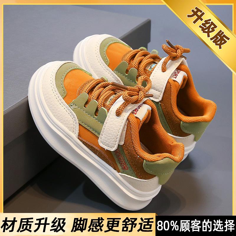 New summer boys shoes, children s sports sneakers, non-slip soft-soled toddler shoes for boys, spring and autumn models 21Code【13.5CM】
New summer boys shoes, children s sports sneakers, non-slip soft-soled toddler shoes for boys, spring and autumn models 21Code【13.5CM】
