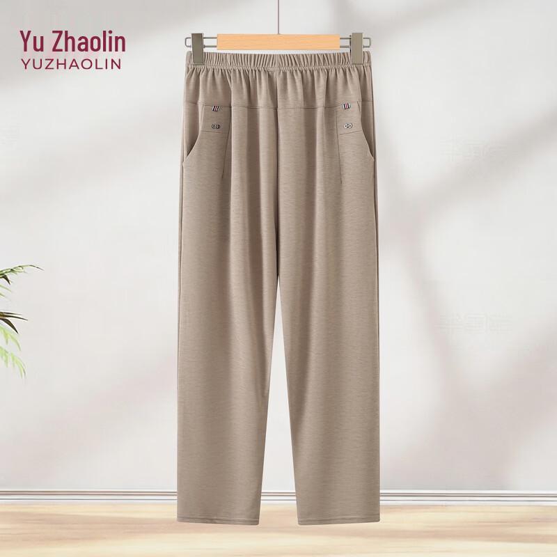 YUZHAOLIN Women s Plus Size Summer Straight-Leg Pants 4XL
YUZHAOLIN Women s Plus Size Summer Straight-Leg Pants 4XL