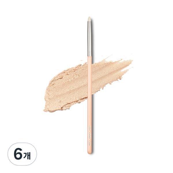 The Tool Lab 233 Eye Underliner Aegyo Sal Brush, Mixed Colors, 6 Pieces, the most popular beauty accessory in Korea
The Tool Lab 233 Eye Underliner Aegyo Sal Brush, Mixed Colors, 6 Pieces, the most popular beauty accessory in Korea