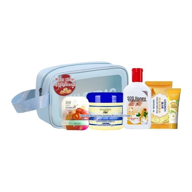 Longrich Hydrating 5-Piece Skincare Set
Longrich Hydrating 5-Piece Skincare Set