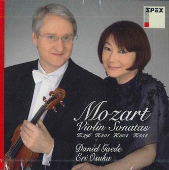 CD MOZART, DANIEL GAEDE, ERI OSUGA - Violin Sonatas OVCX00061 CTAVIA RECORDS Japan Obi Classical Used
CD MOZART, DANIEL GAEDE, ERI OSUGA - Violin Sonatas OVCX00061 CTAVIA RECORDS Japan Obi Classical Used
